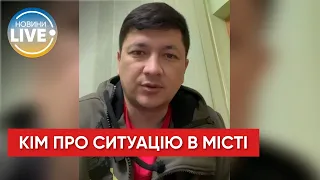 Віталій Кім розповів про ситуацію в Миколаєві та області