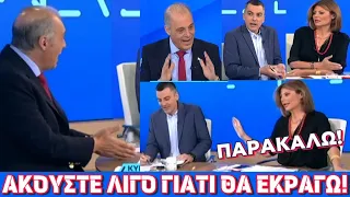 Δεν τον άκουγαν και τους πήγε πριονοκορδέλα ο Βελόπουλος! Πρωινό ξεφτίλισμα παπαγάλων της ΕΡΤ.