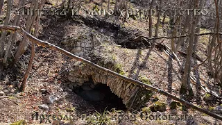 Археологијом кроз Сокобању Остаци антике и раног хришћанства у околини Сокограда...