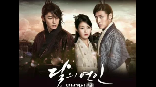 VARIOUS ARTISTS - WING OF GORYEO  MOON LOVERS OST  BACKGROUND MUSIC