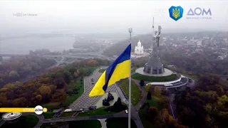 День Независимости Украины и день рождения Левка Лукьяненко: 24 августа в истории
