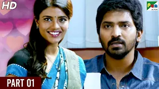 A Phone Call (2020) New Hindi Dubbed Full Movie | Vaibhav Reddy, Aishwarya Rajesh, Oviya | Part 01