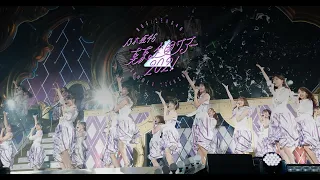 乃木坂46 他人のそら似 オーケストラアレンジ