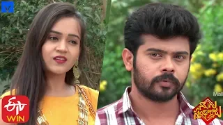 Naalugu Sthambalata Serial Promo - 14th February 2020 - Naalugu Sthambalata Telugu Serial