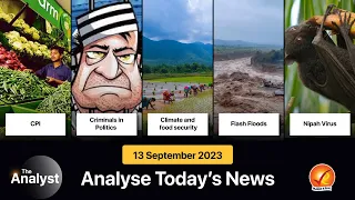 The Analyst | Daily Newspaper Analysis | 13th September 2023 | Current Affairs Today