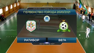 Ратибор - Вега 04-04-2021