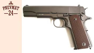 KWC Colt M1911 A1 CO2 GBB (KCB-76AHN)