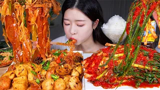 ASMR MUKBANG | Острый сухой горячий горшок (Мала Сян Го)🔥 Кимчи с острым зеленым луком, рис!