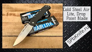 Нож складной Cold Steel CS26WD Air Lite, Drop Point Blade