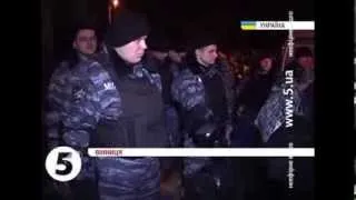 Вінницький "Беркут" повернувся додому / #Євромайдан