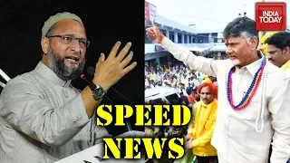 Speed News | Top Headlines From South India | India Today | February 19, 2020