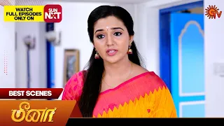 Meena - Best Scenes | 03 Feb 2024 | Tamil Serial | Sun TV