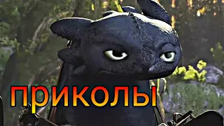 КПД приколы ! 😂