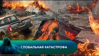 СКОРО ВСЁ ЖИВОЕ ПОГИБНЕТ! Глобальная катастрофа. Лучшие фильмы