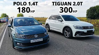 Злой POLO 1.4T vs TIGUAN 2.0T vs OCTAVIA A7 1.8T. AUDI RS5 vs SKYLINE R34. KODIAQ 2.0T vs POLO 1.4T