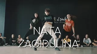 Yo Gotti & Mike Will Made-It – Rake It Up | Choreography by Nata Zagidulina | D.Side Dance Studio