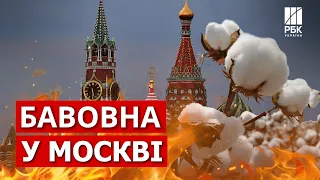 Москва палатиме: українська відповідь на іранські шахеди