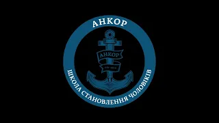 Половое воспитание подростков.