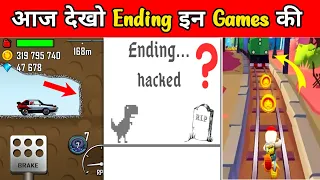 Game Endings Almost No One Has Ever Seen | Game Endings | Never Ending Games | 2023 | Take Reality