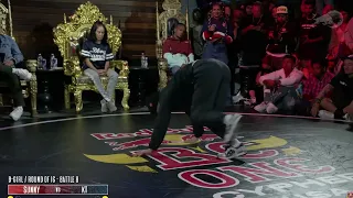 Bgirl Sunny vs Bgirl KT   BC ONE USA 2022