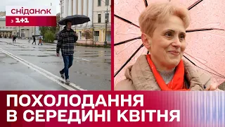 Різке похолодання та дощі: як до такої зміни погоди ставляться українці?