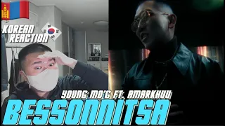 🇲🇳🇰🇷🔥Korean Hiphop Junkie react to Young Mo'G ft. Amarkhuu - Bessonnitsa (MGL/ENG SUB)