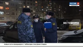 Чебоксары и Новочебоксарск задолжали за тепло больше 330 миллионов рублей