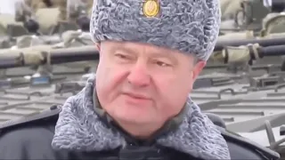 Петр Порошенко Пьяный Винни Пух 1