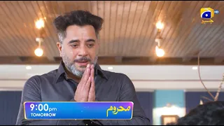 Mehroom Episode 53 Promo | Tomorrow at 9:00 PM only on Har Pal Geo