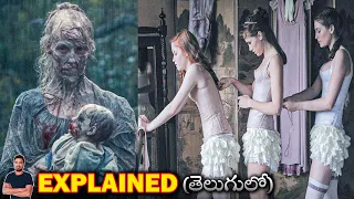 Pride and prejudice and Zombies (2016) Explained in Telugu | BTR creations