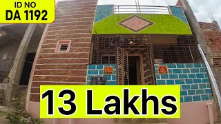 Very Low Cost New Individual House For Sale Near Vijayawada