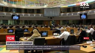 ЄС готує нові санкції проти тих, хот фінансує Олександра Лукашенка та його уряд