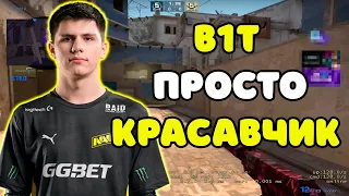 B1T ТАЩИТ САМЫЕ ВАЖНЫЕ РАУНДЫ ЭТОЙ ИГРЫ | B1T И AUNKERE РАЗНОСЯТ FPL