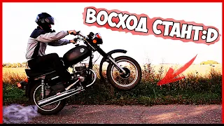 ВОСХОД 3М - СТАНТ!!! Влад1000РР так НЕ УМЕЕТ :D