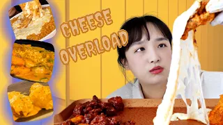 Eating the Most Cheesy Foods Ever: A Mukbang Compilation You Can't Miss!