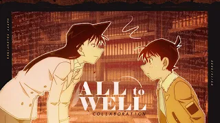 [DC 🏳️‍🌈 Collab] All Too Well (Happy Valentine's Day!)