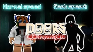 Roblox Doors Infinite Speed Glitch NOT CLICKBAIT (NEW UPDATE) #doorsnewupdate  #robloxdoors #roblox