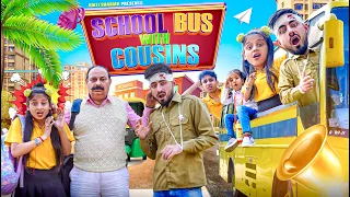 School Bus With Cousins || Aditi Sharma