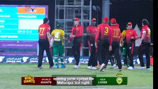 Asia Lions vs World Giants Full Highlights Match 2 | Legends Cricket League | LLC