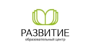 Анонс вебинара "Цифровая школа Приднестровья. Первые проблемы и возможности"