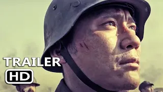 THE EIGHT HUNDRED Official Trailer (2020) War Movie