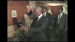 В ООН чтят память бывшего Генсека Кофи Аннана.