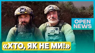 Історії добровольців: «Він прикривав спину сина на нулі, аж поки ще й не став його командиром»