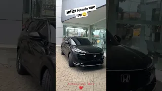 Honda HR-V 2023 🔥 | Upcoming Honda HR-V 🥰 | HR-V 2023 ❤️