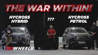 Toyota Innova Hycross Hybrid vs Hycross Bensin vs?!?