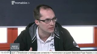 Патріоти так себе не поводять - Юрій Бутусов