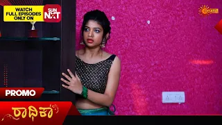 Radhika - Promo | 15 May 2024 | Kannada Serial | Udaya TV