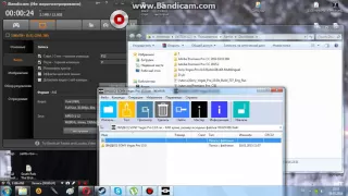 КАК УСТАНОВИТЬ ПРОГРАММУ Sony Vegas Pro 13.0