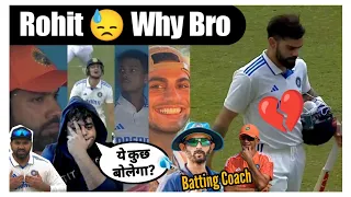 Greatest Deafeat 😭 Virat Kohli के साथ कोई तो खड़ा होता | India vs South Africa 1st Test Defeat