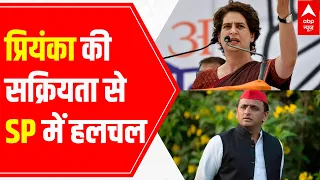 UP elections 2022: Does Priyanka Gandhi draw away attention from SP? | Raj Ki Baat